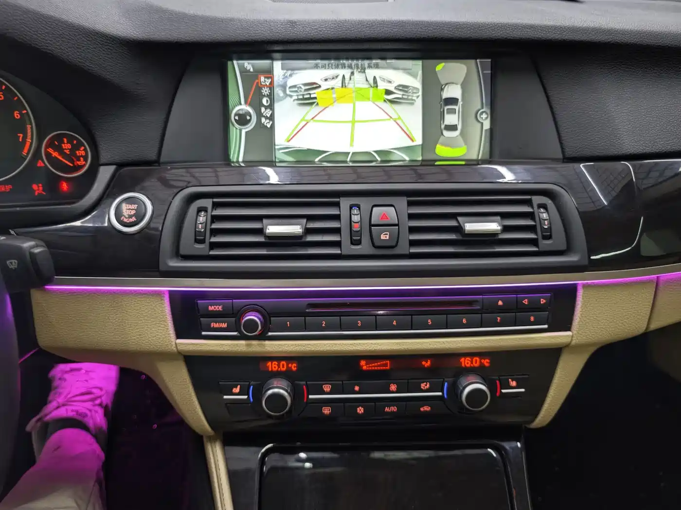 BMW 5 Series 2012 523Li Luxury фото 13