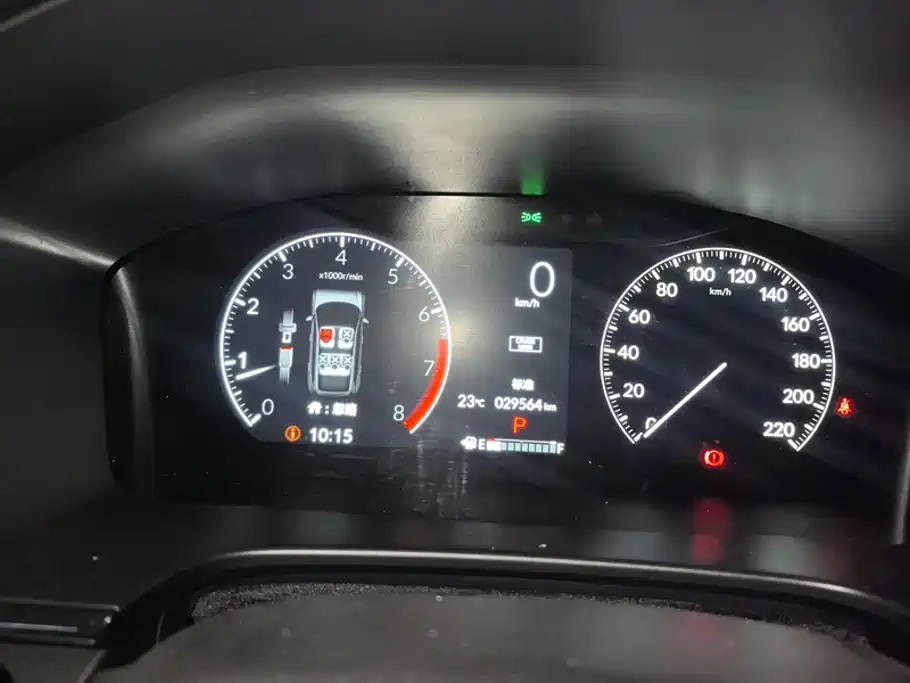 Honda CR-V 2025 2024 240TURBO 2WD Vitality Edition 5-seater