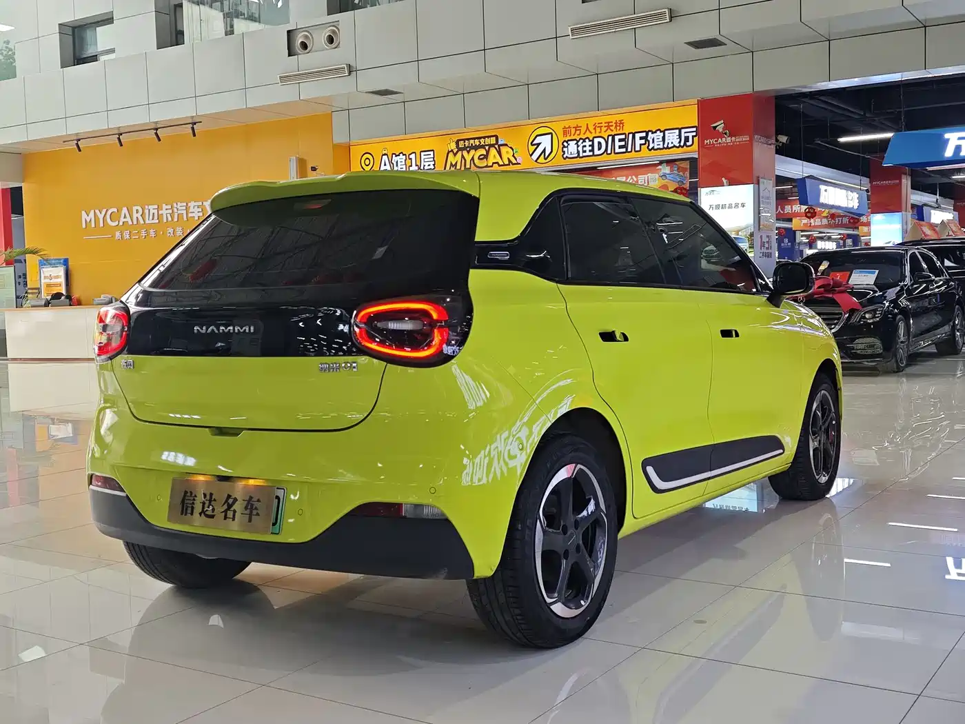 DONGFENG NANO 01