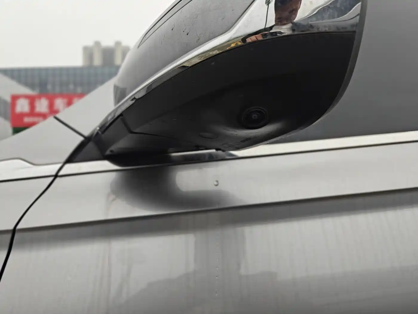 GEELY AUTOMOBILE XINGYUE L