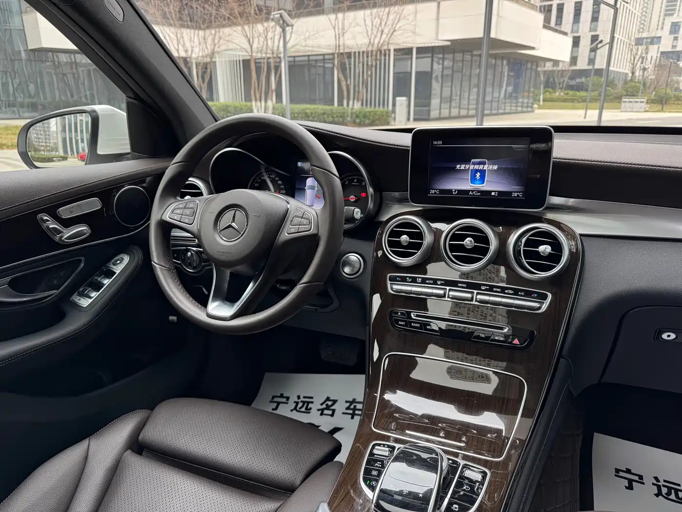 Mercedes-Benz GLC 2019 GLC 260 4MATIC Dynamic фото 17