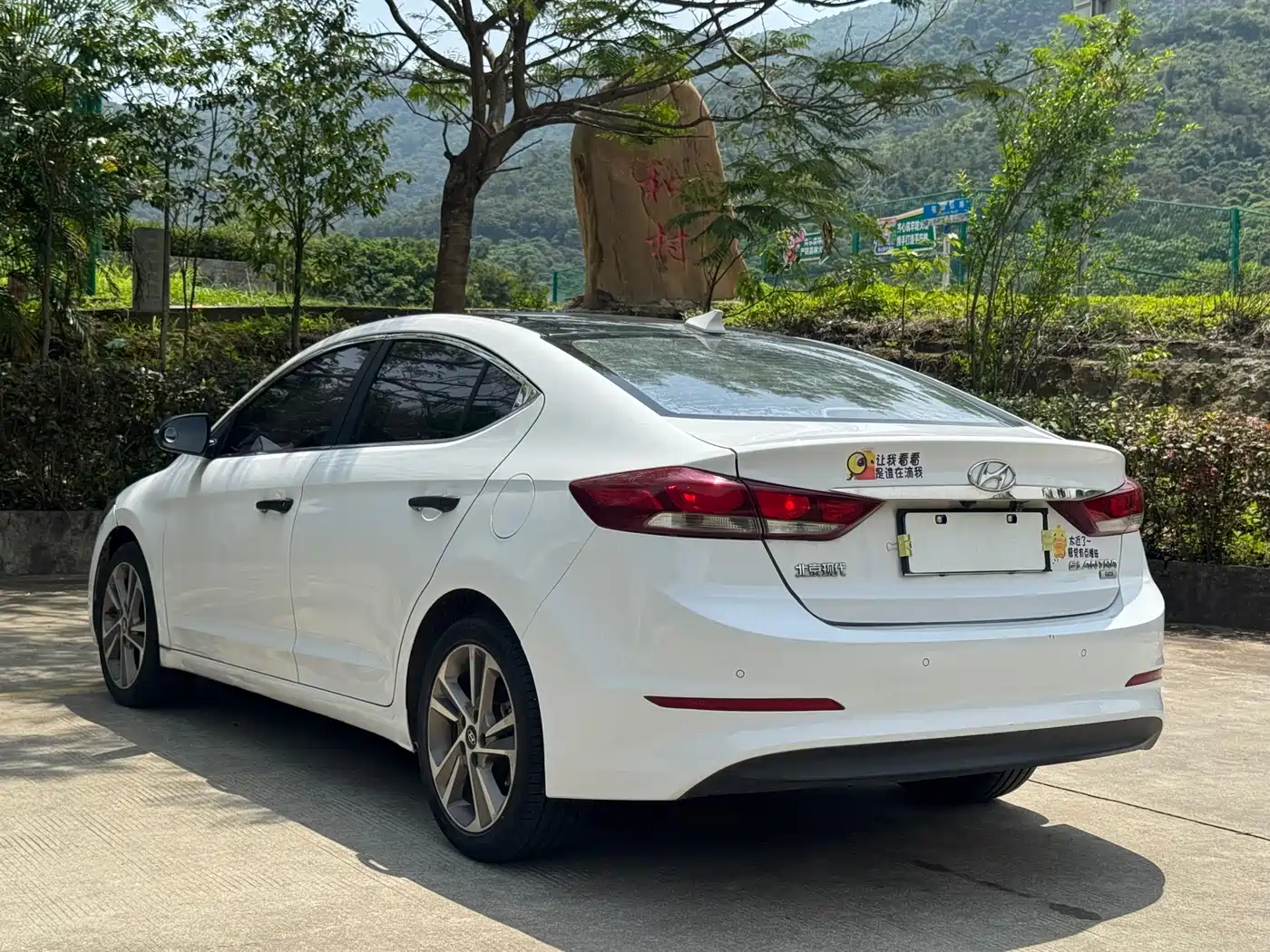 Hyundai Elantra 2016 Model 1.6L Automatic Smart Elite фото 16