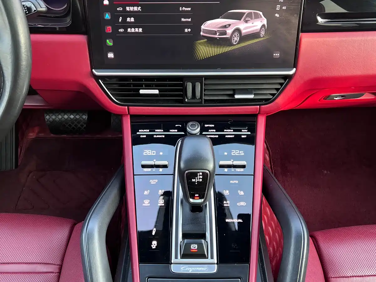 Porsche Cayenne New Energy 2022 Cayenne E-Hybrid 2.0T Platinum Edition фото 14