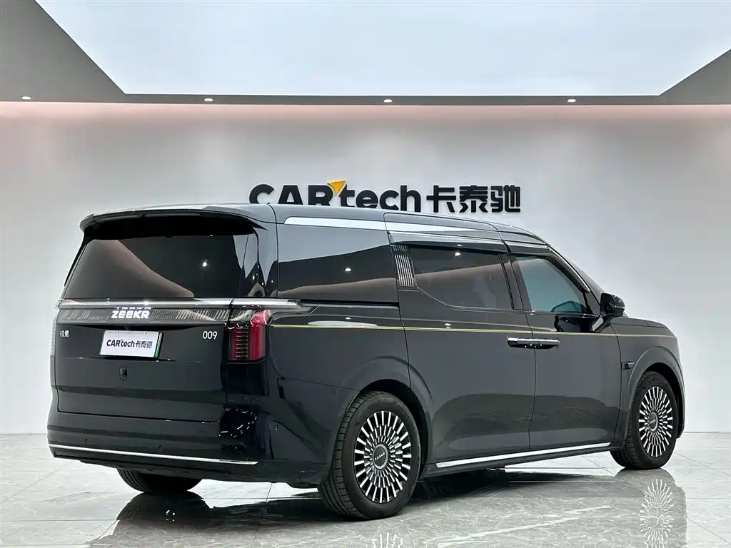 ZEEKR EXTREME KRYPTON 009
