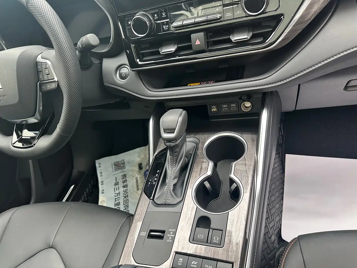 Toyota Crown Kluger 2024 2.5L HEV 4WD Luxury Edition фото 6