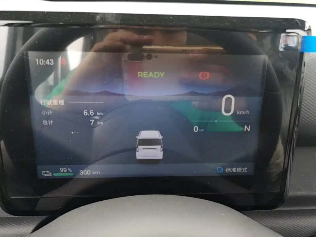 Wuling Motors Wuling Zhiguang NEV 2026 2025 Model 305km Base Version
