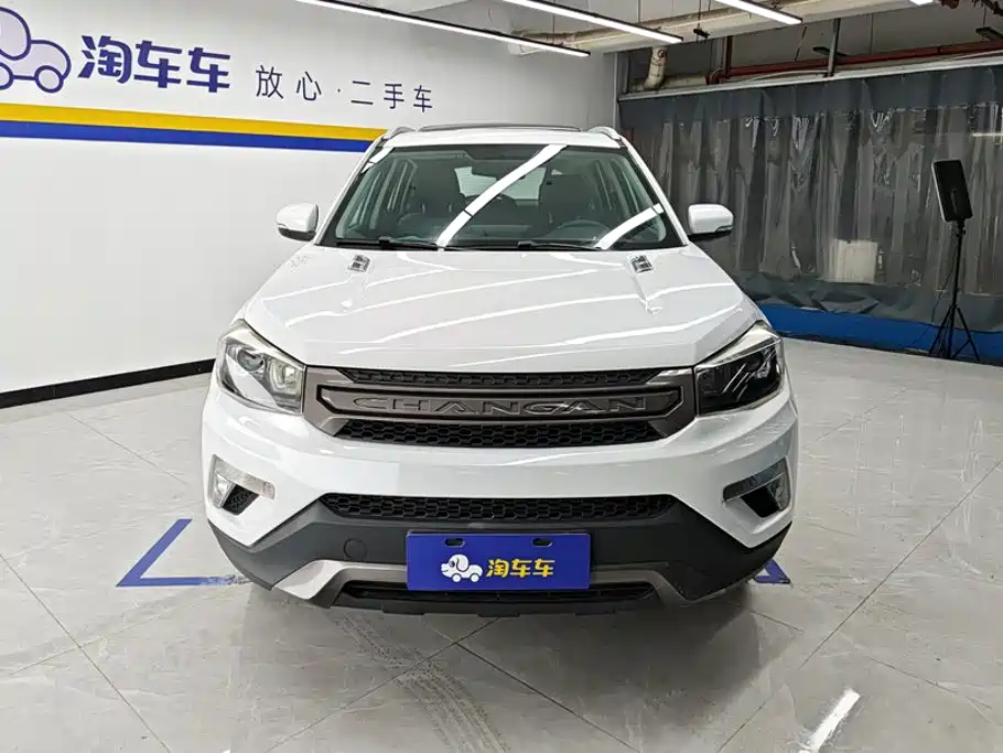 Changan CS75 2020 2019 280T DCT Million Edition China VI