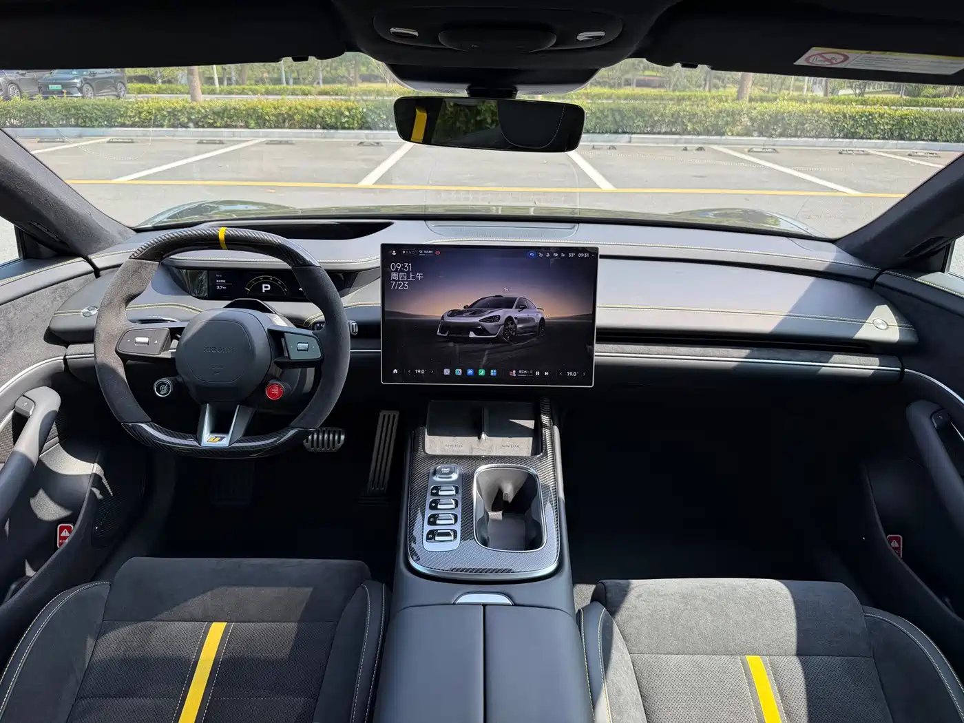 Xiaomi Auto Xiaomi SU7 Ultra 2025 2025 Model Ultra
