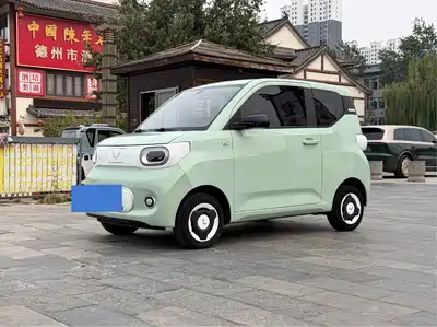 Wuling Hongguang MINI EV