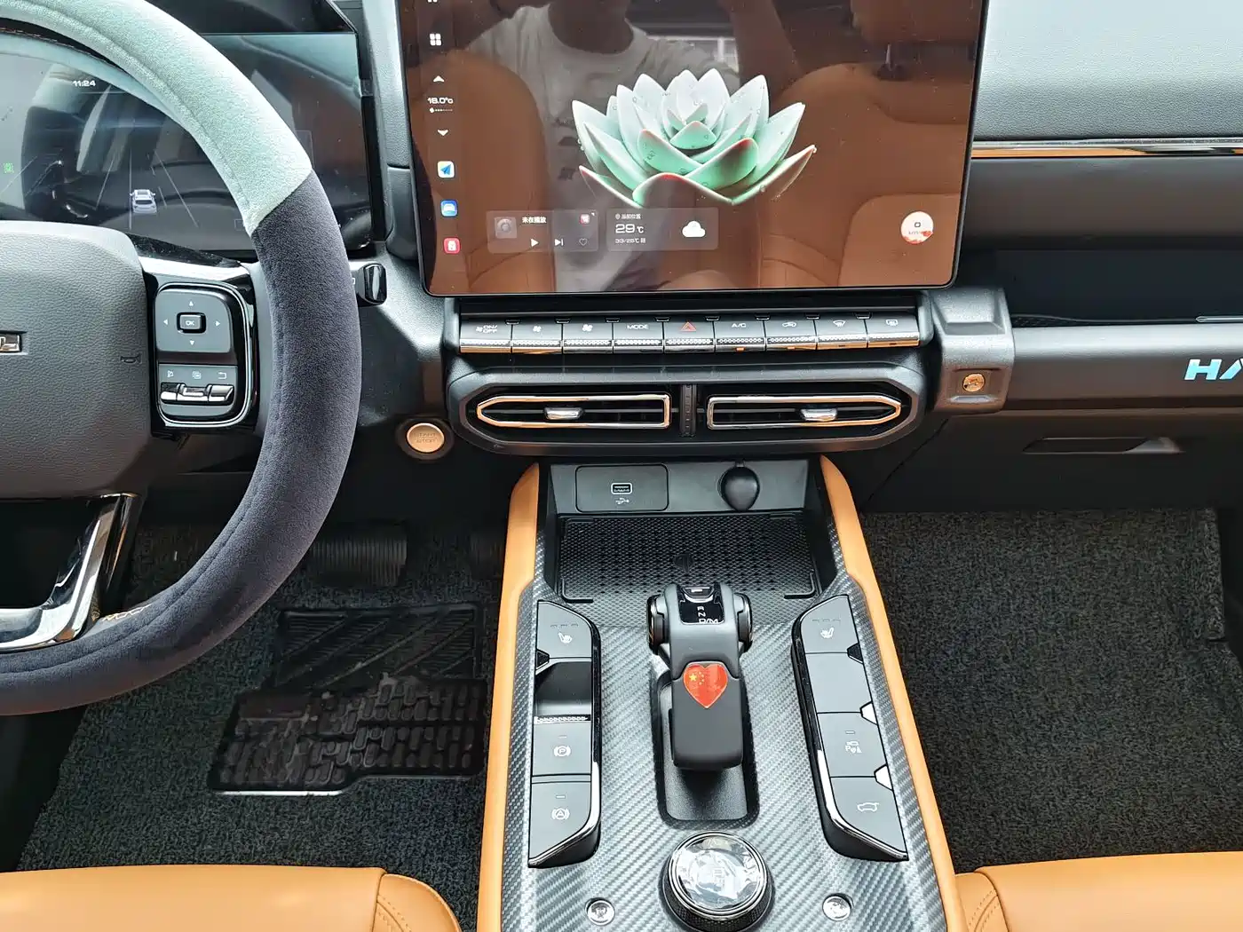 Haval Da Gou 2nd Gen 2024 2023 1.5T 2WD Trend & Wild Edition Plus