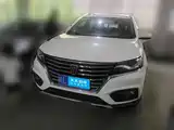Фото 1 - Roewe RX5