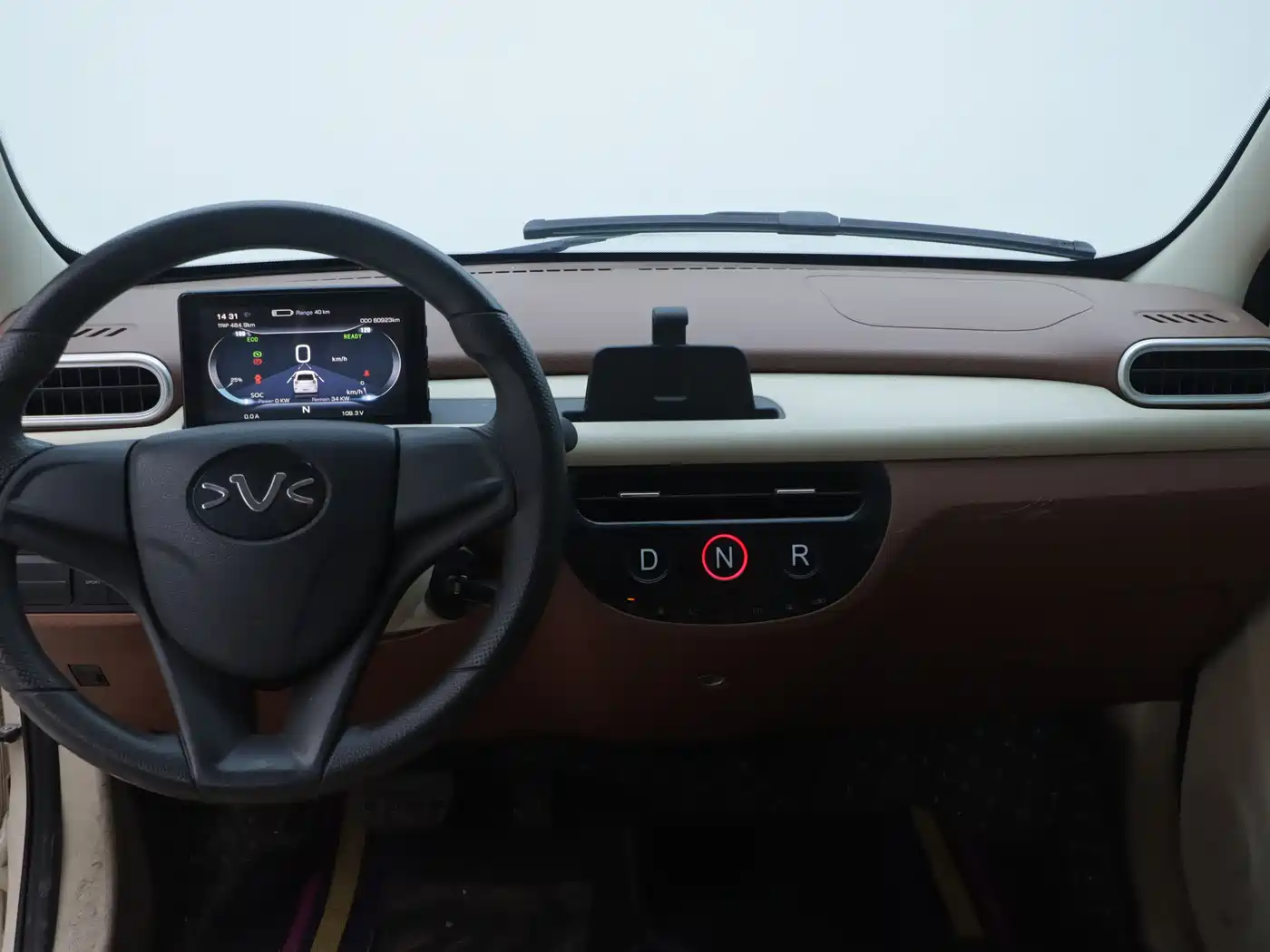 LITTLE TIGER TIGER EV