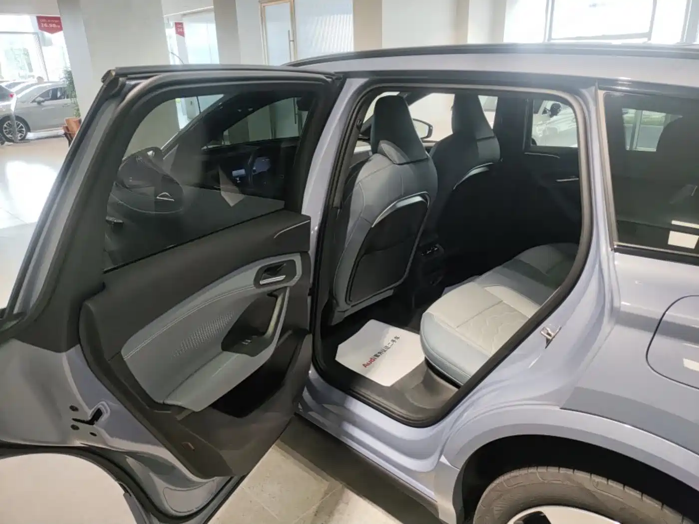 Audi Q6L e-tron 2025 2025 Model Pioneer Edition
