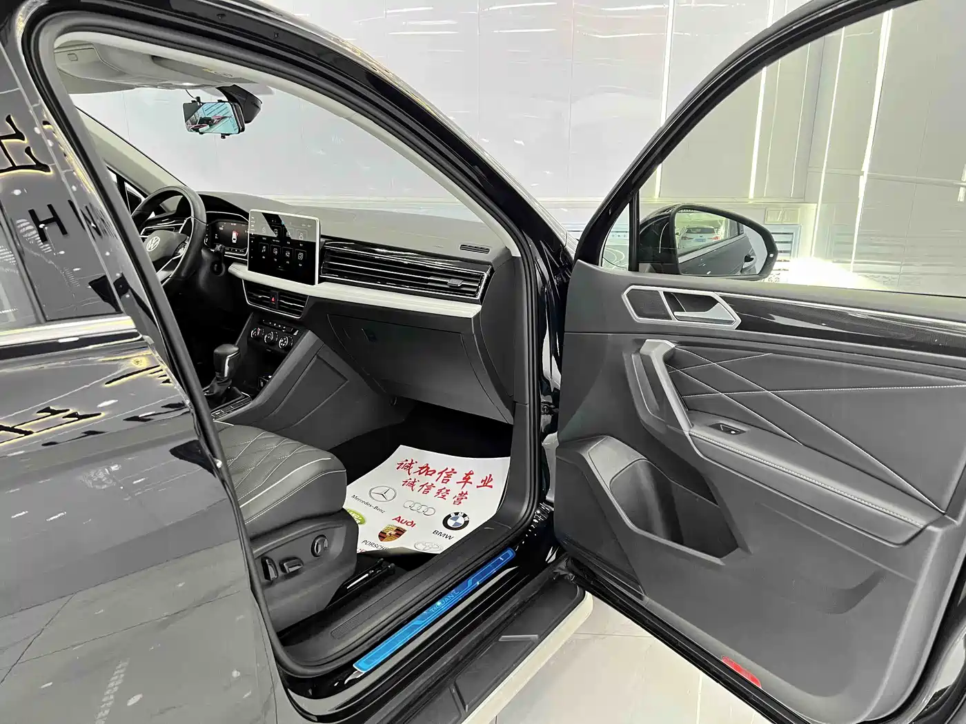 Volkswagen Tiguan L 2023 280TSI 2WD Trend Limited Edition фото 18