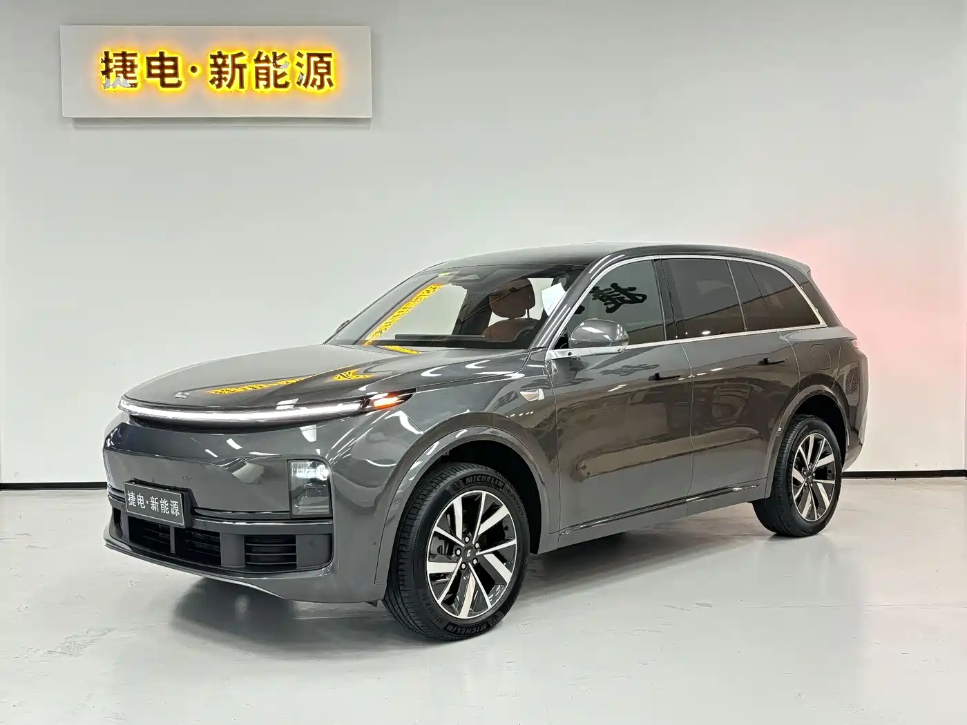  Li Auto Li L8 2023 Pro
