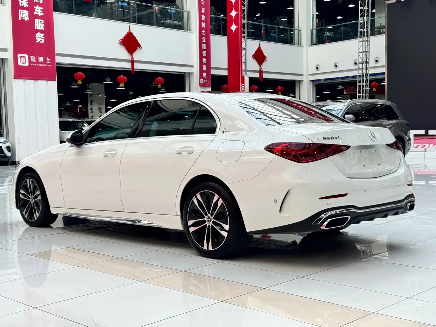 MERCEDES-BENZ C CLASS NEW ENERGY