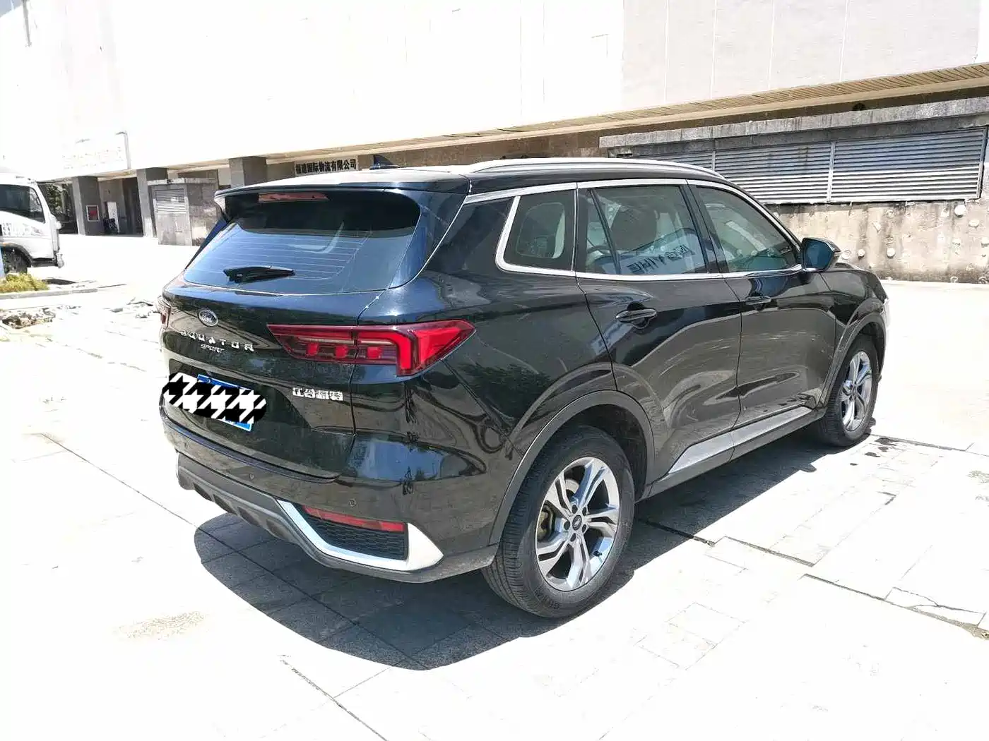 FORD LING RUI