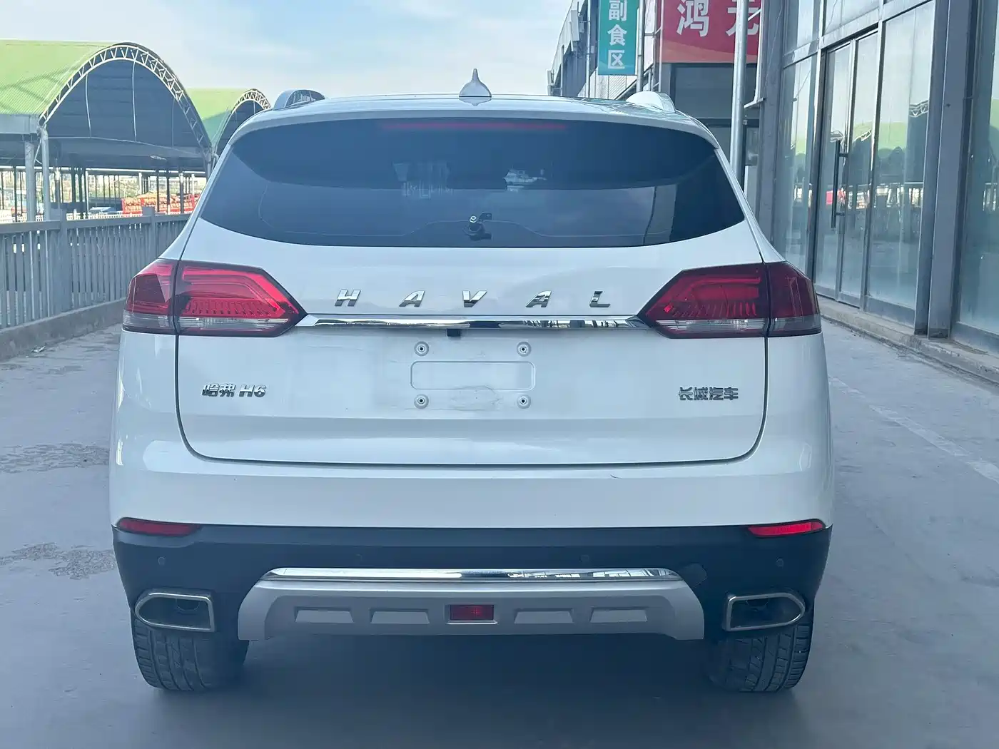 Haval H6 2019 Blue Label 1.5GDIT Automatic Luxury Smart Connect Edition фото 5
