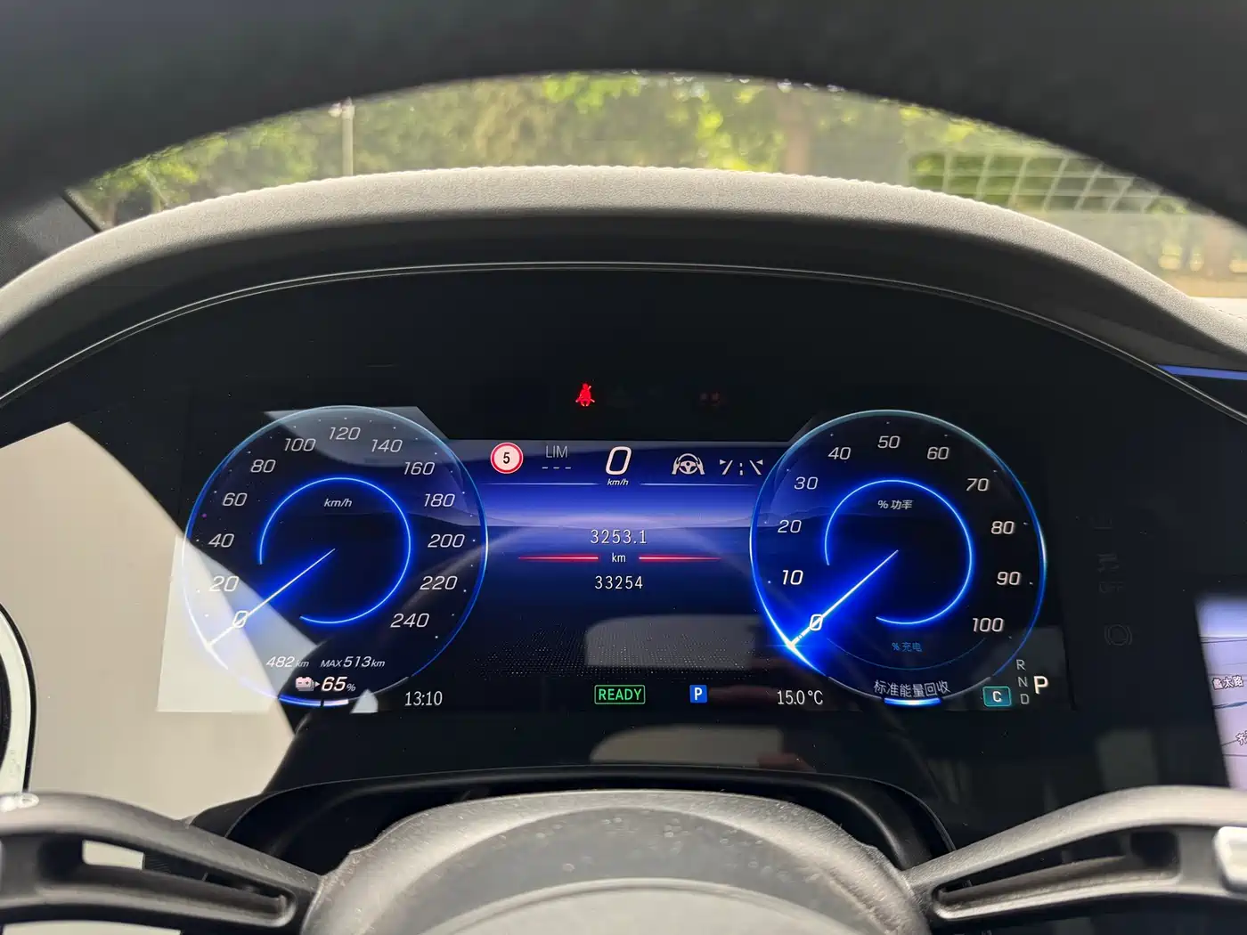 Mercedes-Benz EQS 2023 450+ Pioneer Edition фото 10