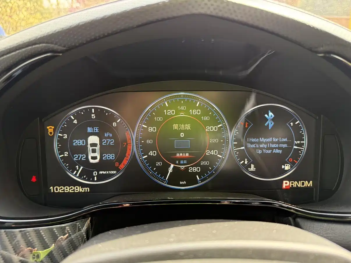 Cadillac CTS (Import) 2014 2014 28T Leading Edition