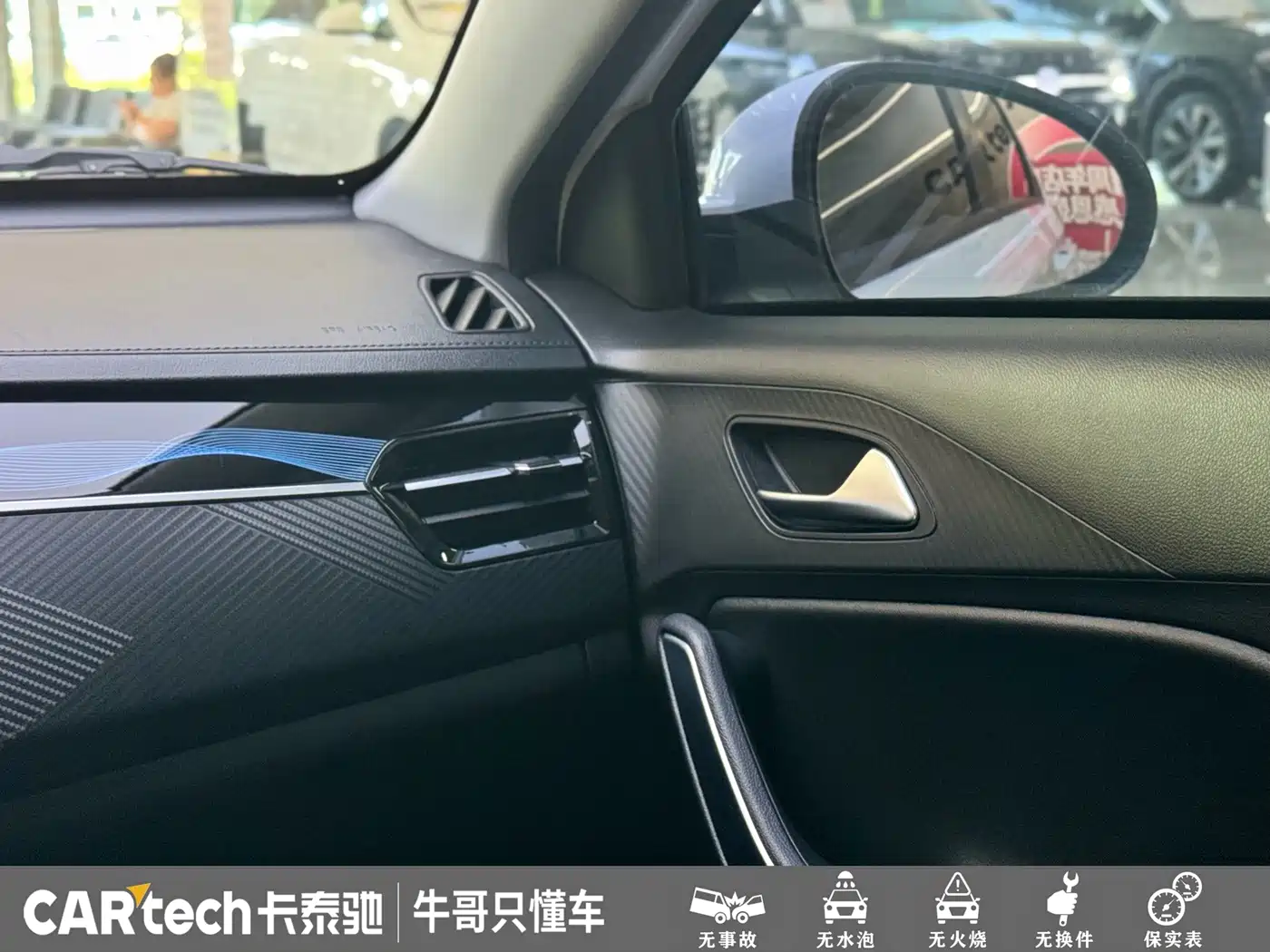 Chery Tiggo 3x 2025 2024 1.5L CVT Excellence