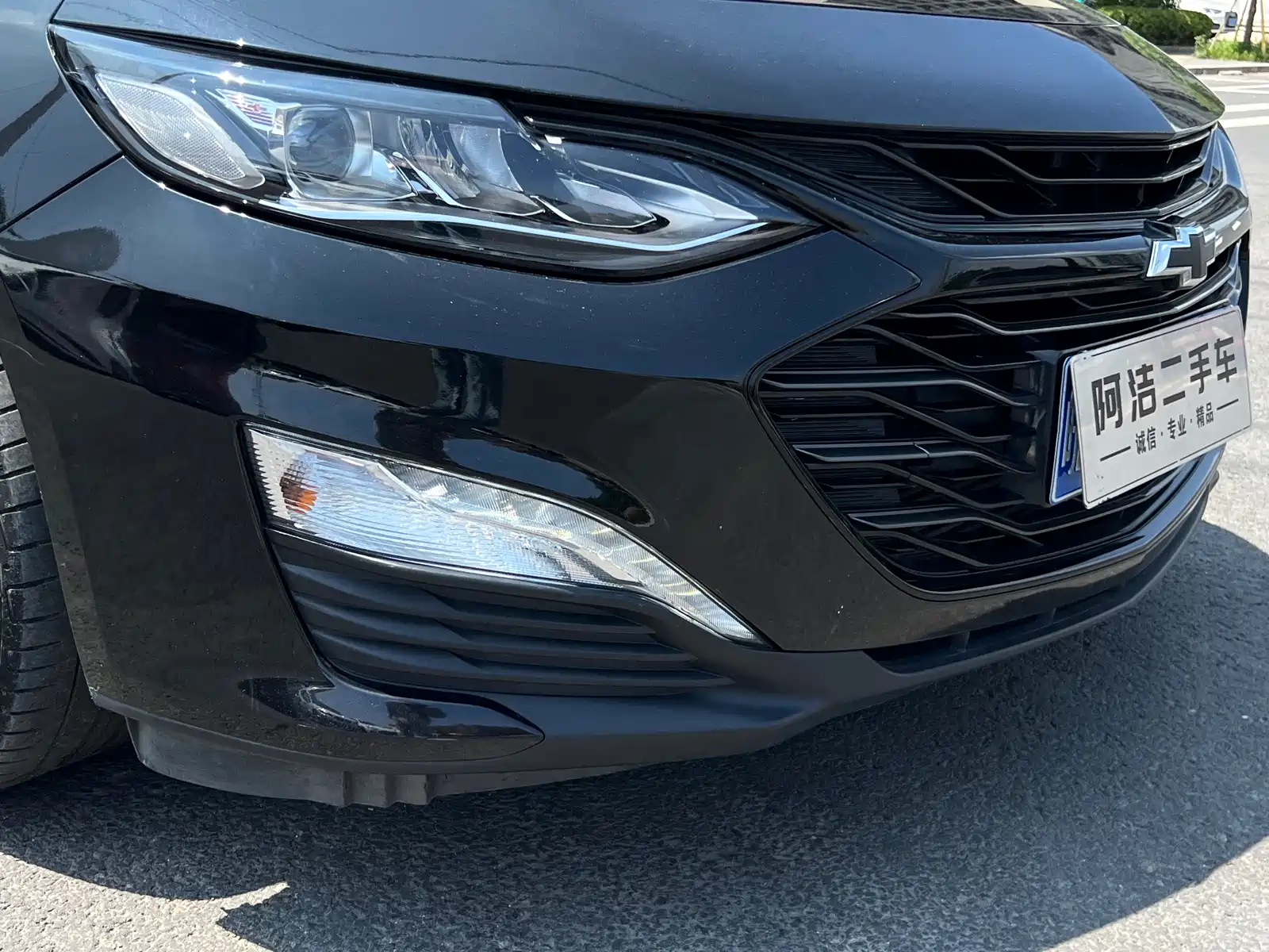 Photo 30 - Chevrolet Malibu XL