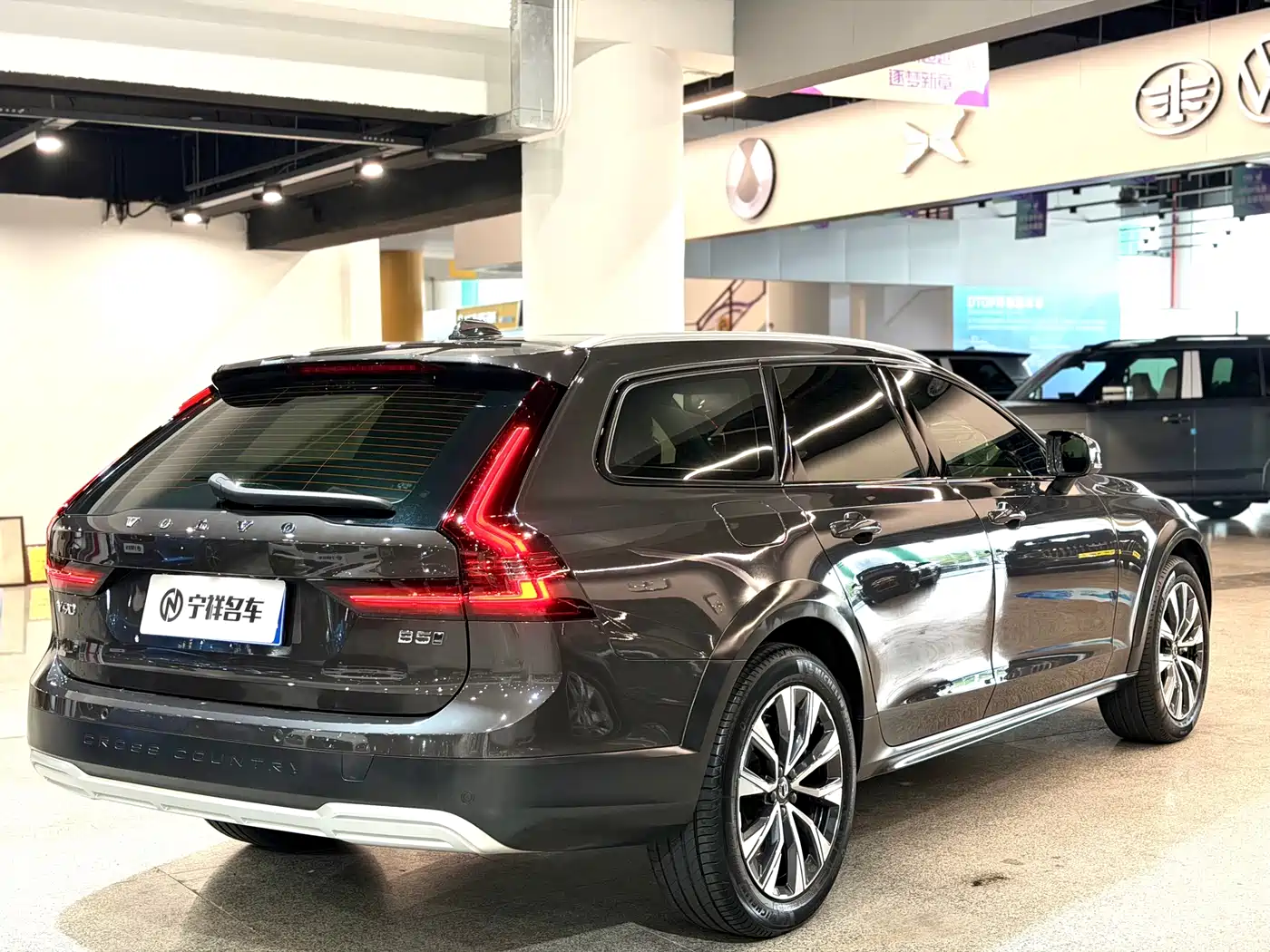 Volvo V90 2024 2024 Cross Country B5 AWD Wisdom Edition