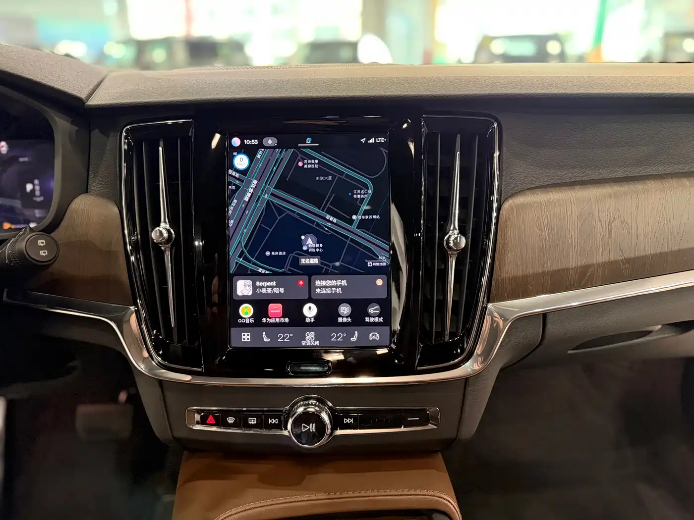 Volvo V90 2024 2024 Cross Country B5 AWD Wisdom Edition