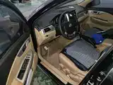 Фото 14 - Buick Excelle