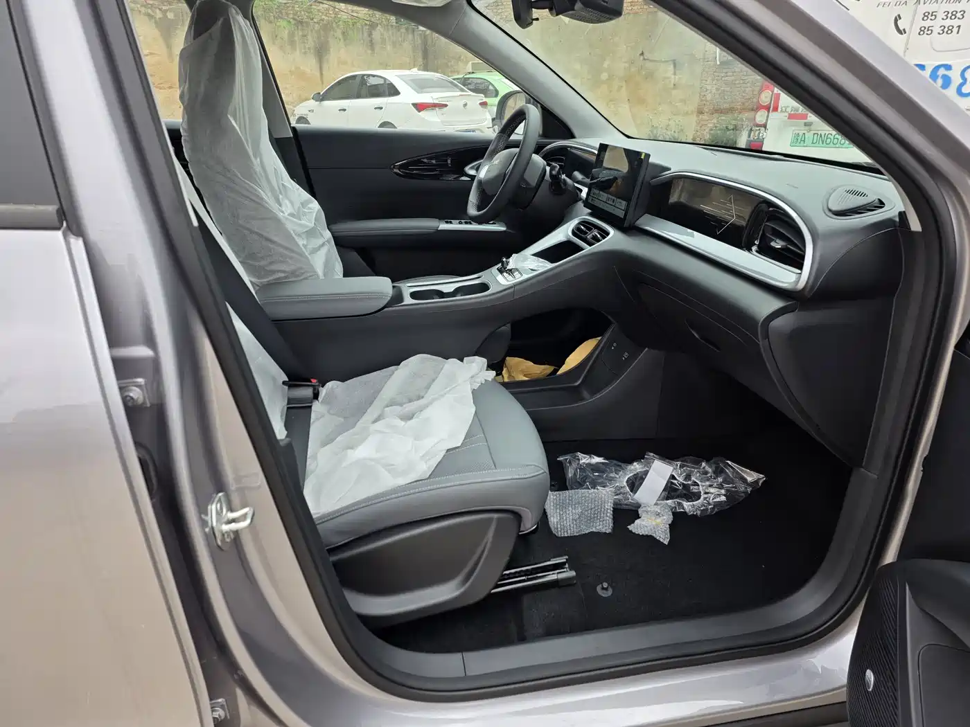 GEELY GALAXY STAR WISH