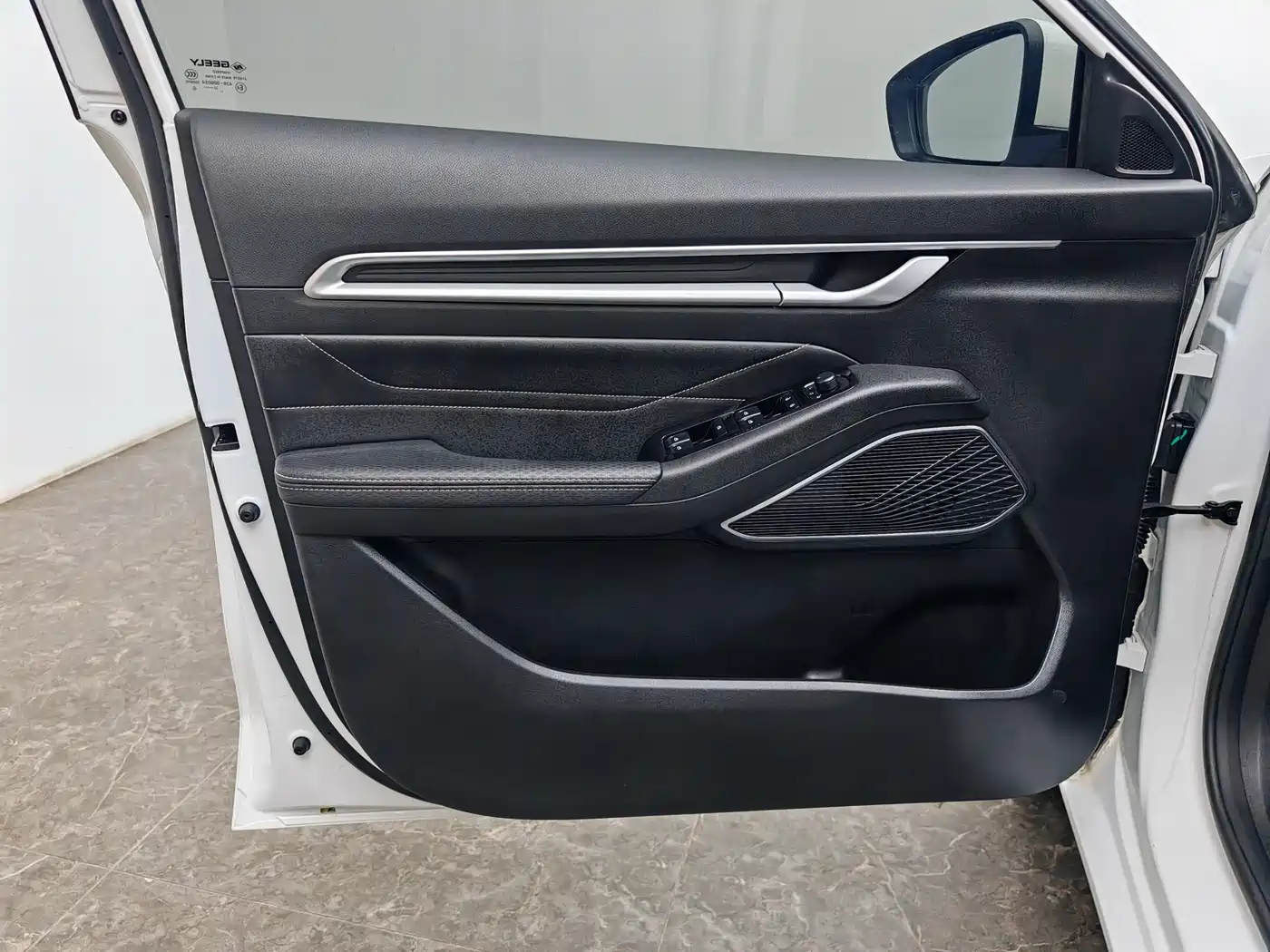 GEELY AUTOMOBILE EMGRAND