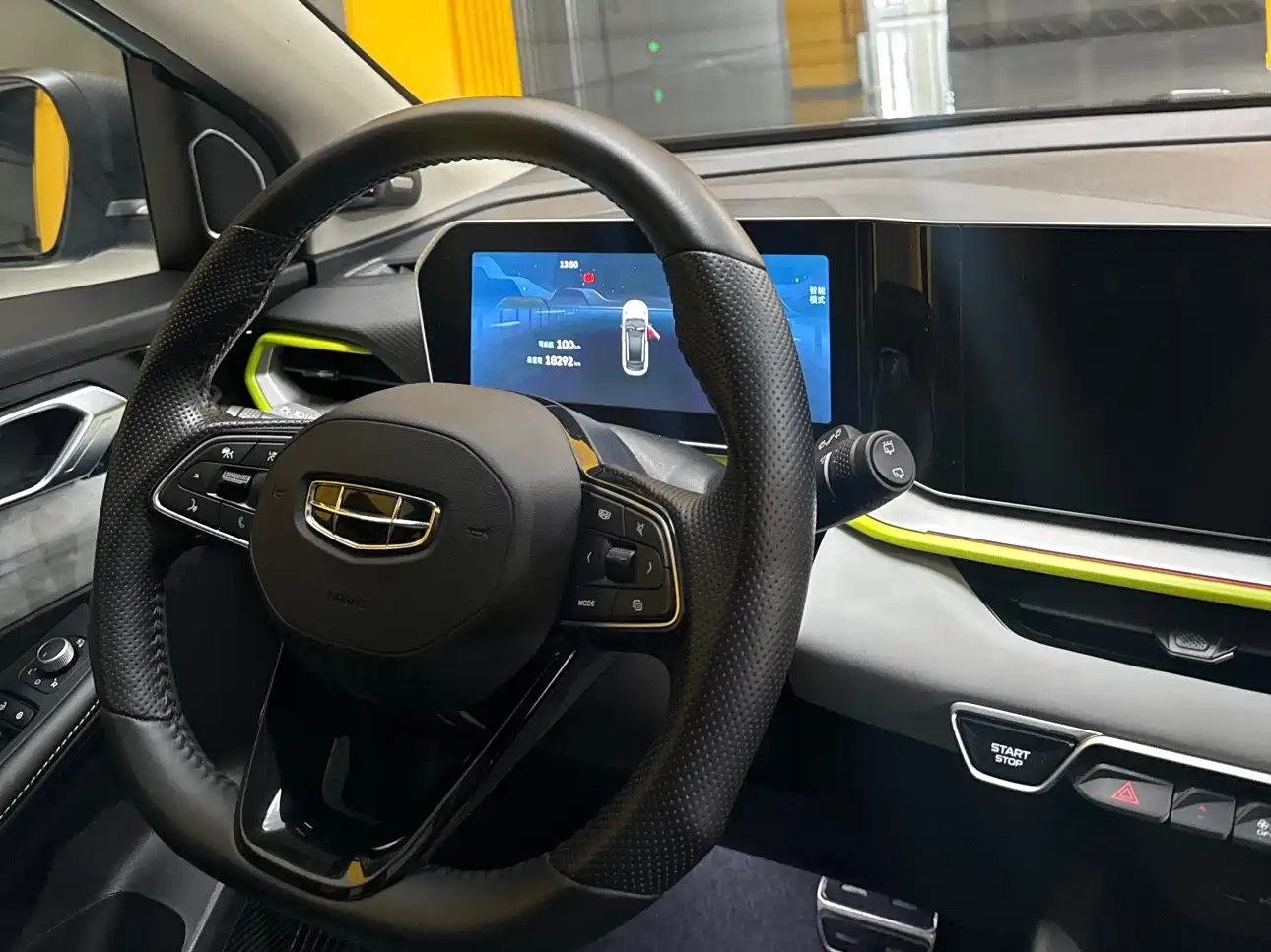 GEELY AUTOMOBILE BINYUE