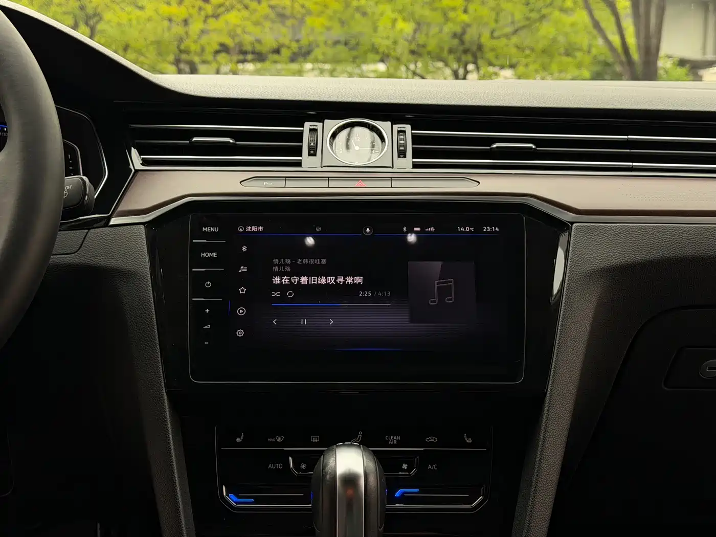 Volkswagen Magotan 2020 330TSI DSG Luxury фото 23