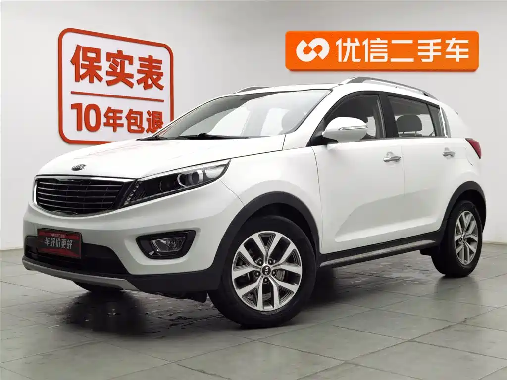 Kia Sportage 2015 2.0L Automatic 2WD GLS