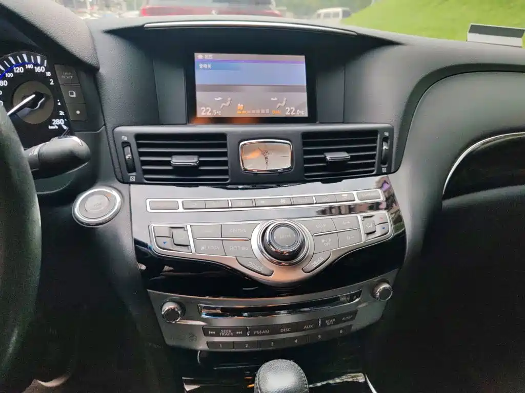 Infiniti Q70 2017 2017 Q70L 2.5L Elite Edition