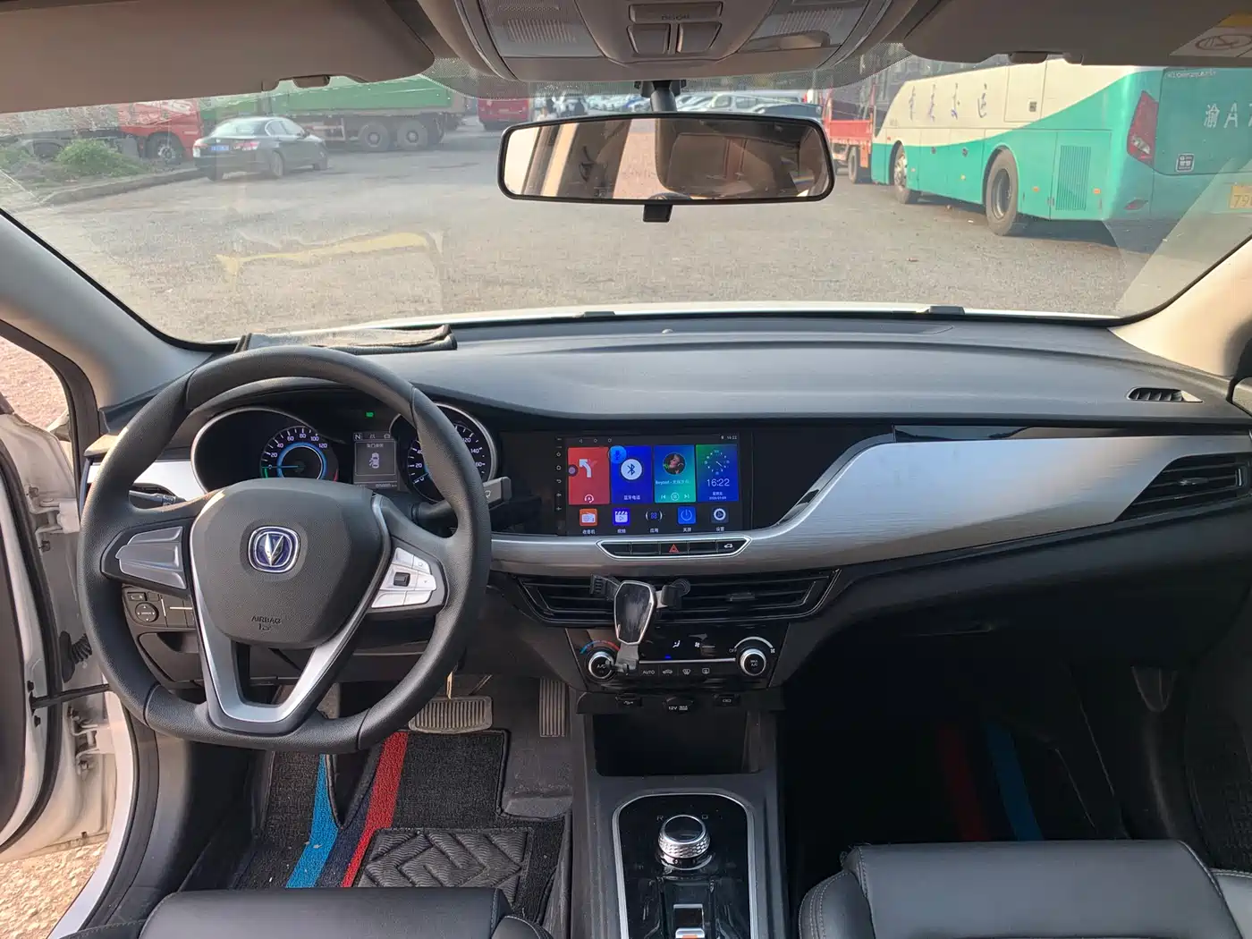 CHANGAN YIDONG NEW ENERGY