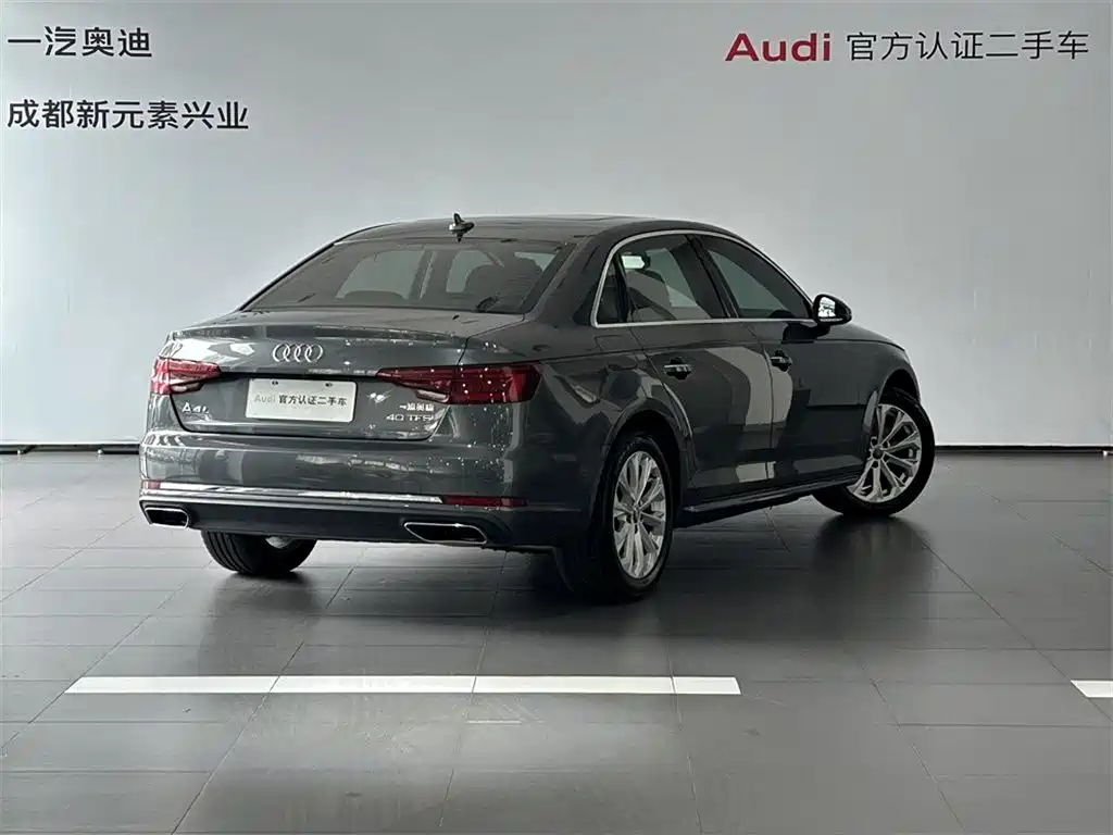 Audi A4L 2019 40 TFSI Progressive (China V) фото 4