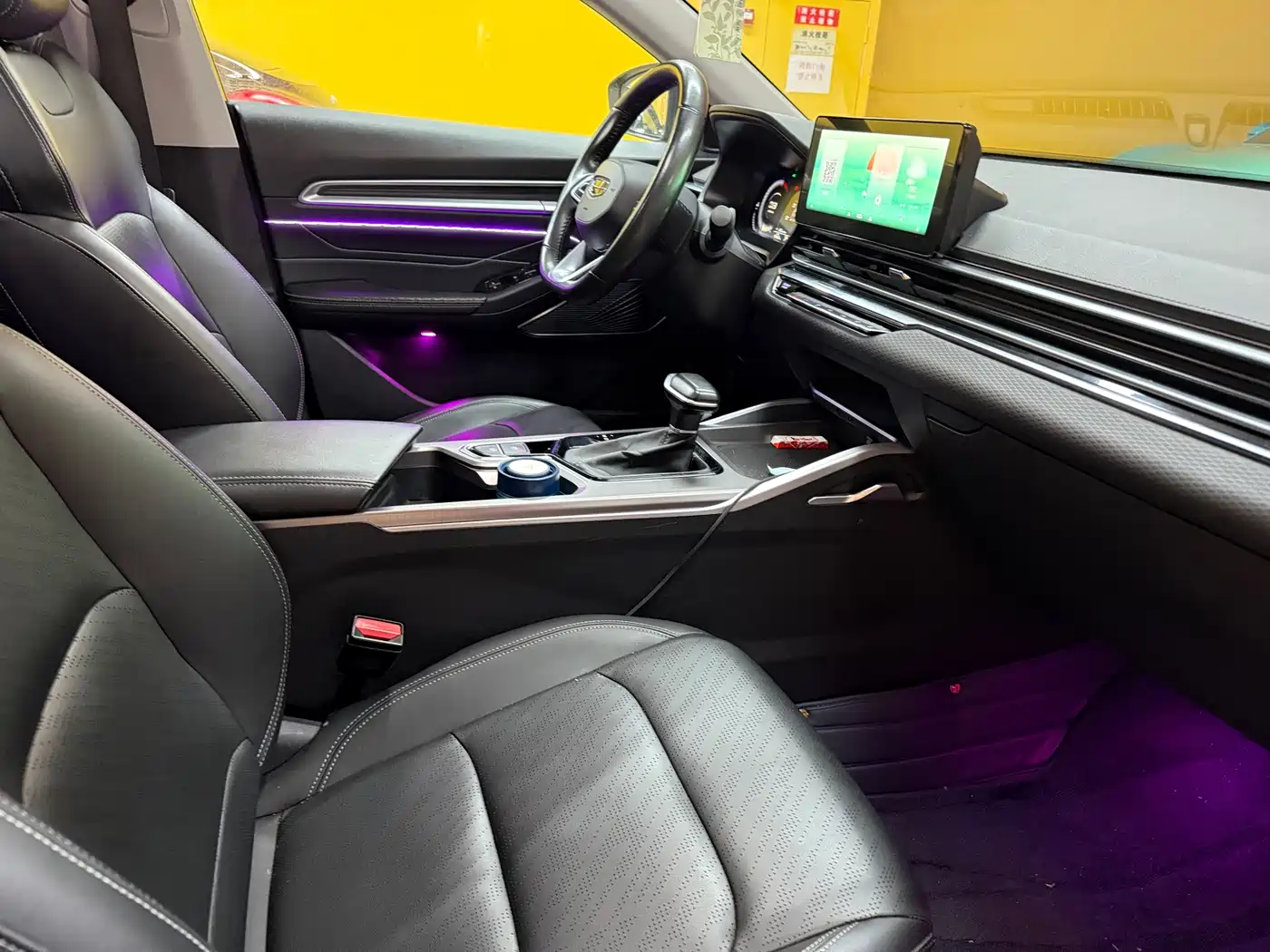 GEELY AUTOMOBILE EMGRAND