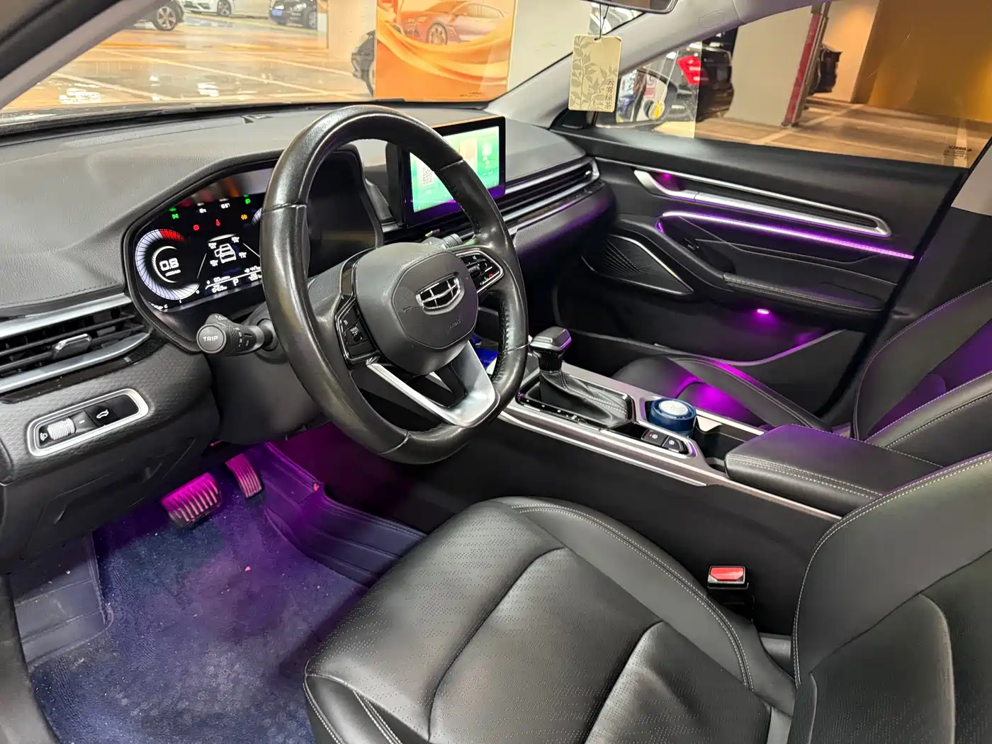 GEELY AUTOMOBILE EMGRAND