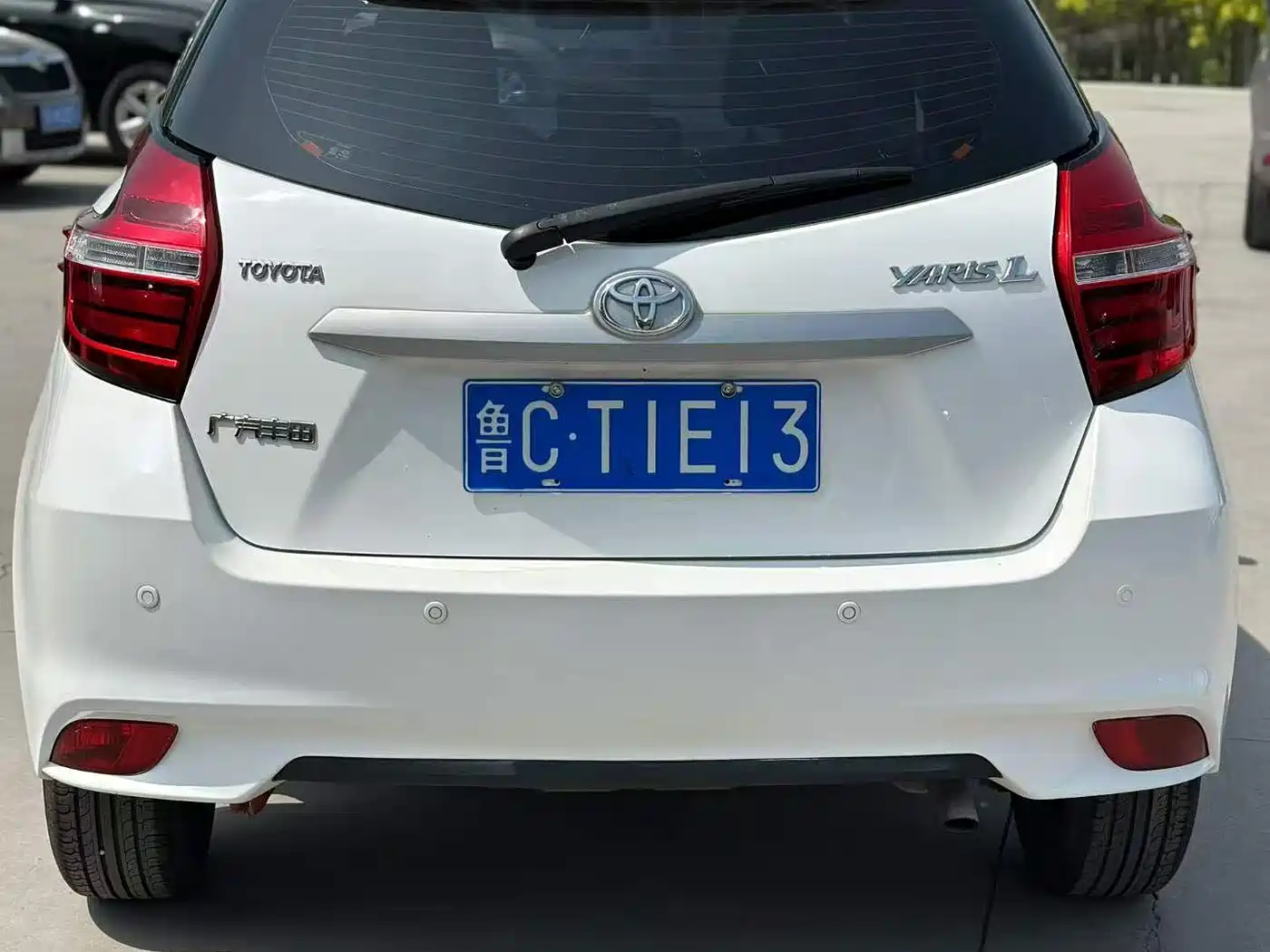 Toyota YARiS L Zhi Xuan 2020 1.5L CVT Leading Edition фото 4