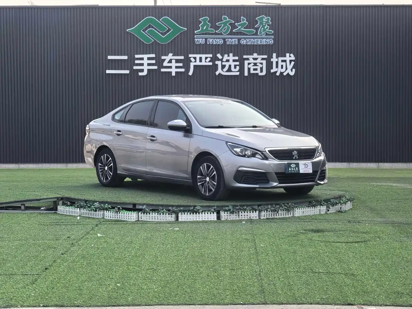Peugeot 308 2016 1.6L Automatic Fashion фото 3