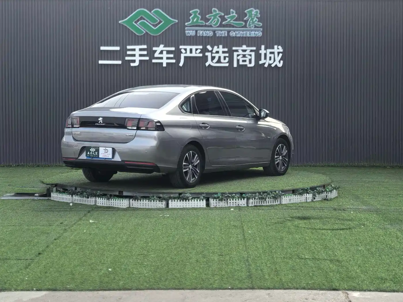 Peugeot 308 2016 1.6L Automatic Fashion фото 16