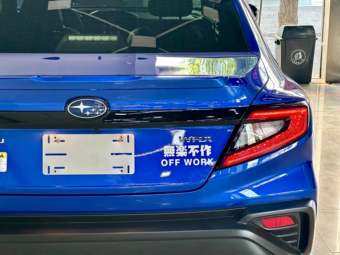 Subaru WRX 2025 2024 2.4T Manual EyeSight Edition