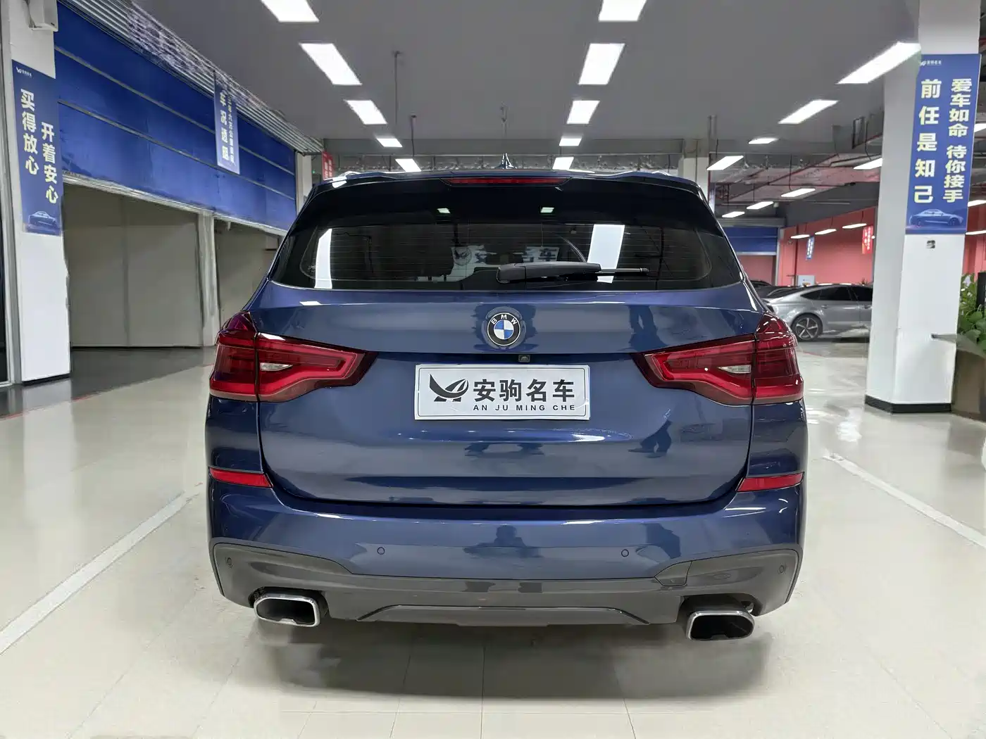 BMW X3 2020 xDrive30i Leading M Sport Package фото 17