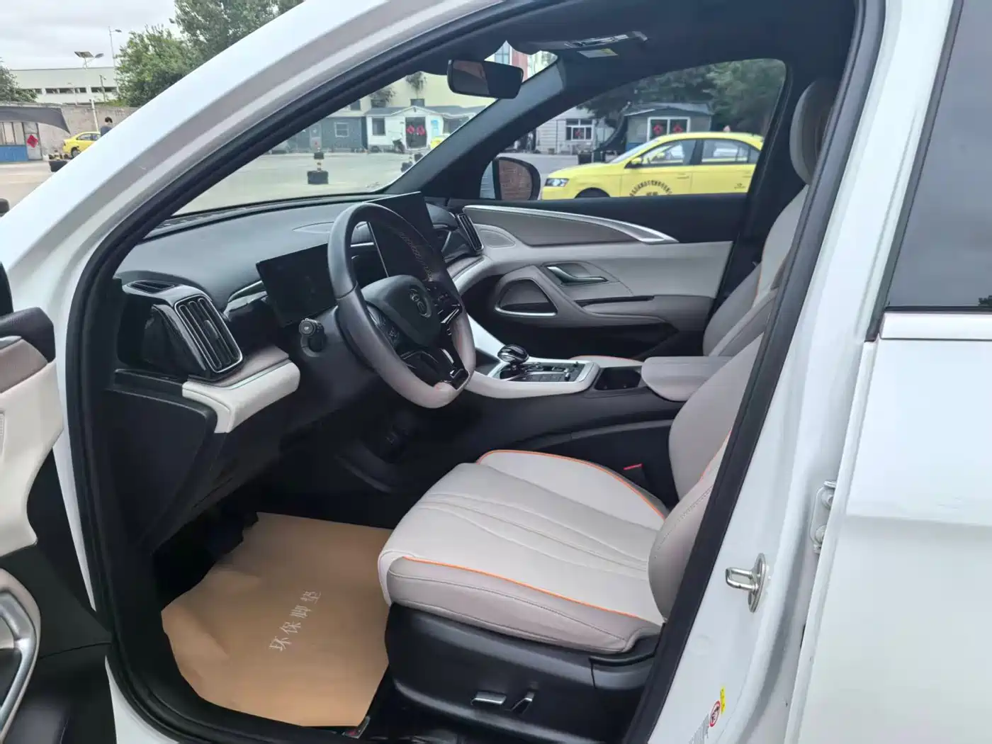 BYD Song Pro New Energy 2024 Glory Edition DM-i 71KM Surpassing фото 5