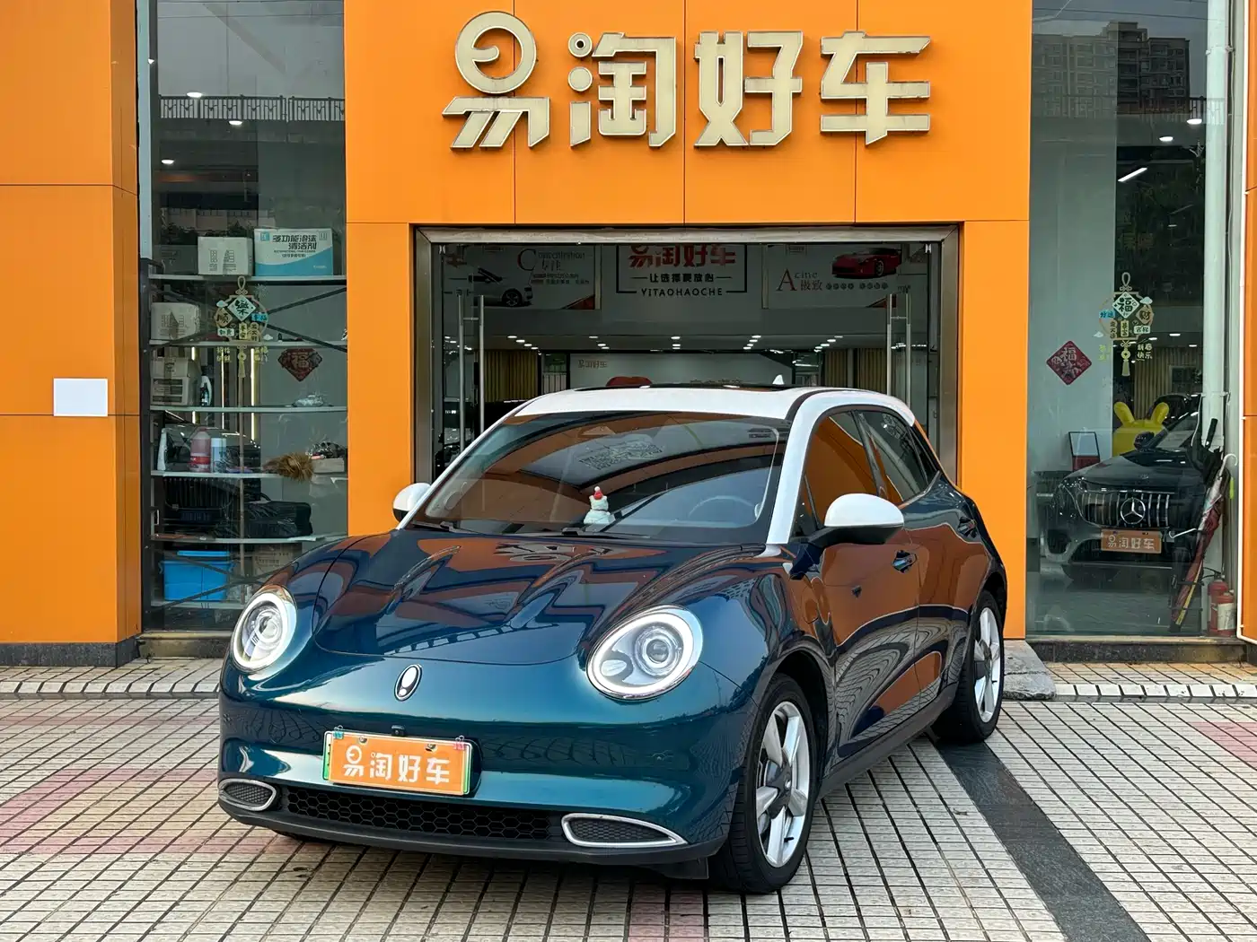 Ora Good Cat 2021 400km Standard Range Athena Edition (NCM)