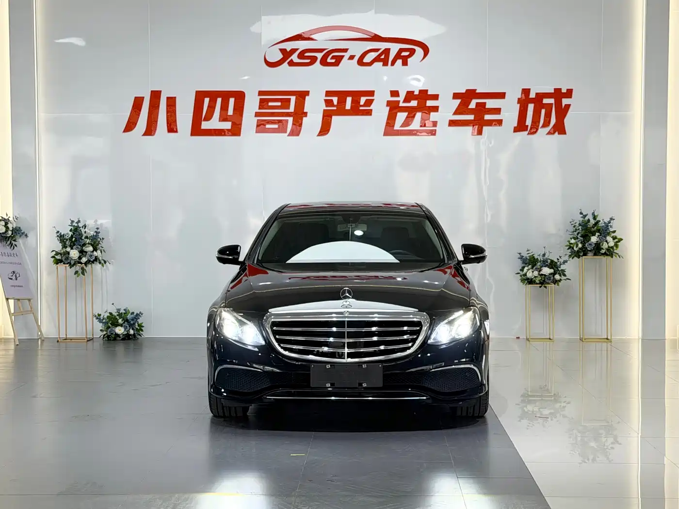 Mercedes-Benz E-Class 2018 E 300 L Luxury фото 2
