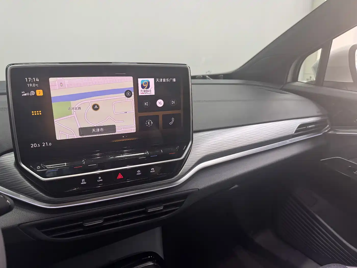 VOLKSWAGEN ID.4 CROZZ