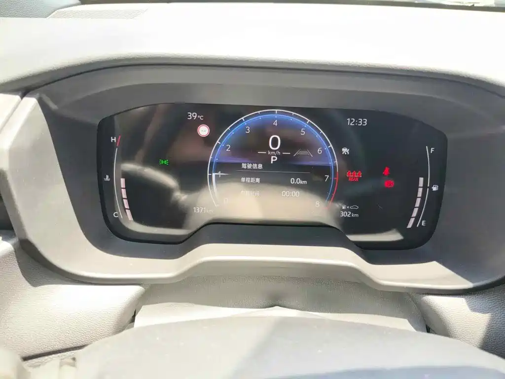 Toyota Corolla Cross 2026 2026 2.0L Elite Edition