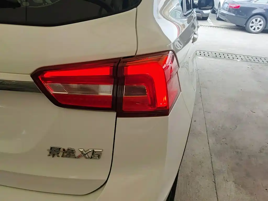 Dongfeng Fengxing Jingyi X5 2018 2017 Power Series 1.5T Manual Luxury